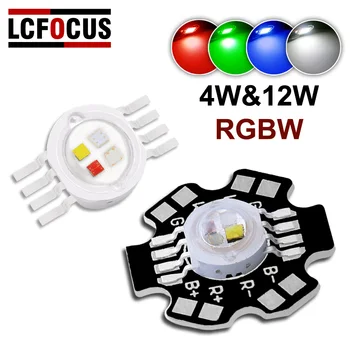 4 W 12w RGBW Spawania Pręt Chip LED COB Patch 1 W 3 W 8-Pin Czerwony, zielony, niebieski, biały, Kolorowy DIY Led oprawa sceniczny
