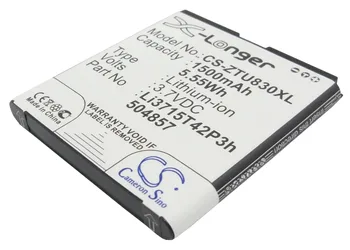 Bateria CS 1500 mah / 5,55 Wh do T-Mobile Concord, V768, V768C