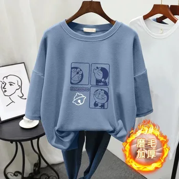 Macierzyństwo jest w Ciąży Dziecko Pobieranie 2022 Fajna Damska t-Shirt Koszulka Dla Dziewczyn Nowa Mama zielony Odzież w Dużych Rozmiarach