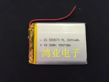 Polimerowa bateria litowa 3,7 v 555573P 2800 mah nadaje się do плоскопанельной nawigacji, audio i innych produktów elektronicznych.