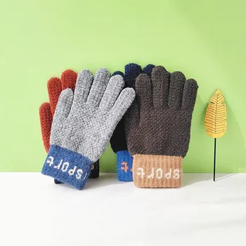 Zimowe Rękawiczki, Nowe Modne Baby Grube Dzianiny Rękawiczki, Ciepłe Dziecięce Elastyczne Rękawiczki dla Chłopców i Dziewcząt, Akcesoria dla dzieci od 5 do 12 lat